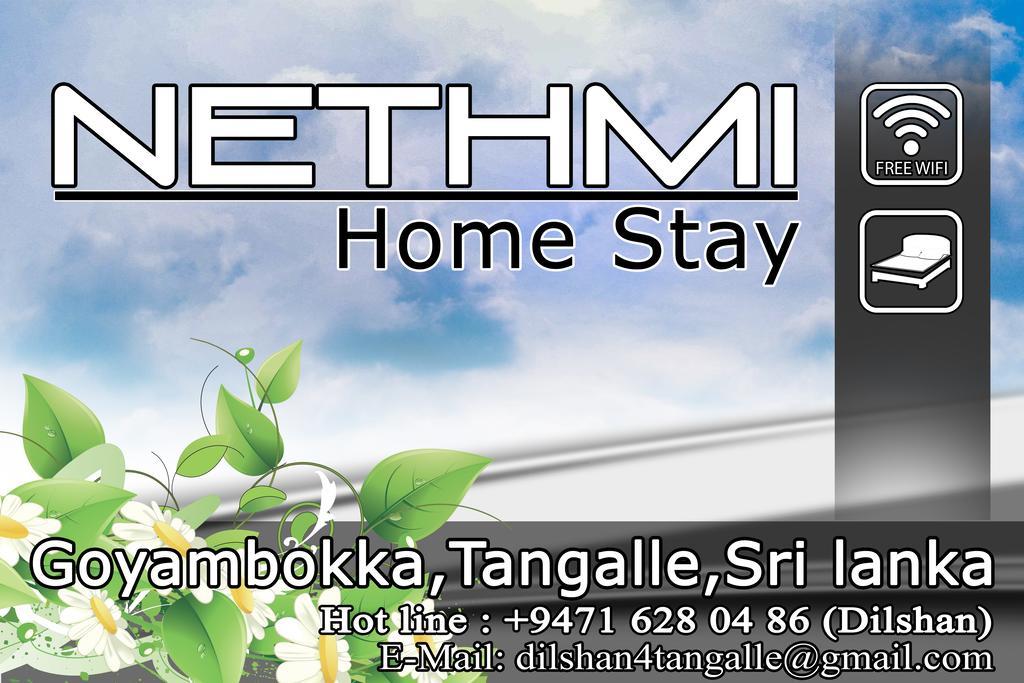 Nethmi & Restaurant Tangalle